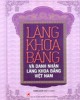 Ebook Làng khoa bảng và danh nhân làng khoa bảng Việt Nam: Phần 2